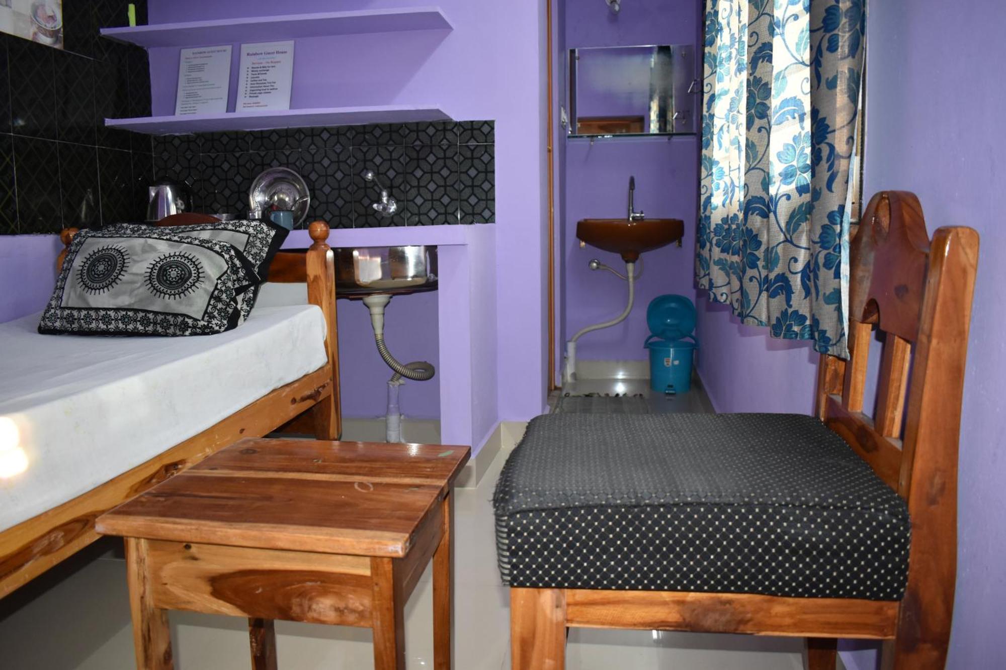 Rainbow Guest House Tiruvannāmalai Esterno foto
