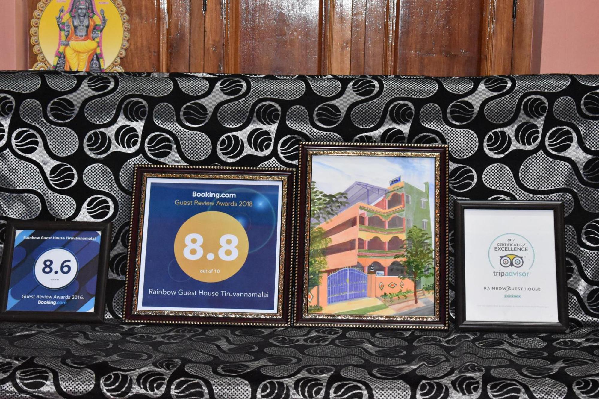 Rainbow Guest House Tiruvannāmalai Esterno foto